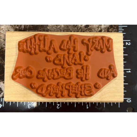 Vintage Judith 1995 Wood Mounted Rubber Stamp Mary Had A Little Lamb - Picture 2 of 4